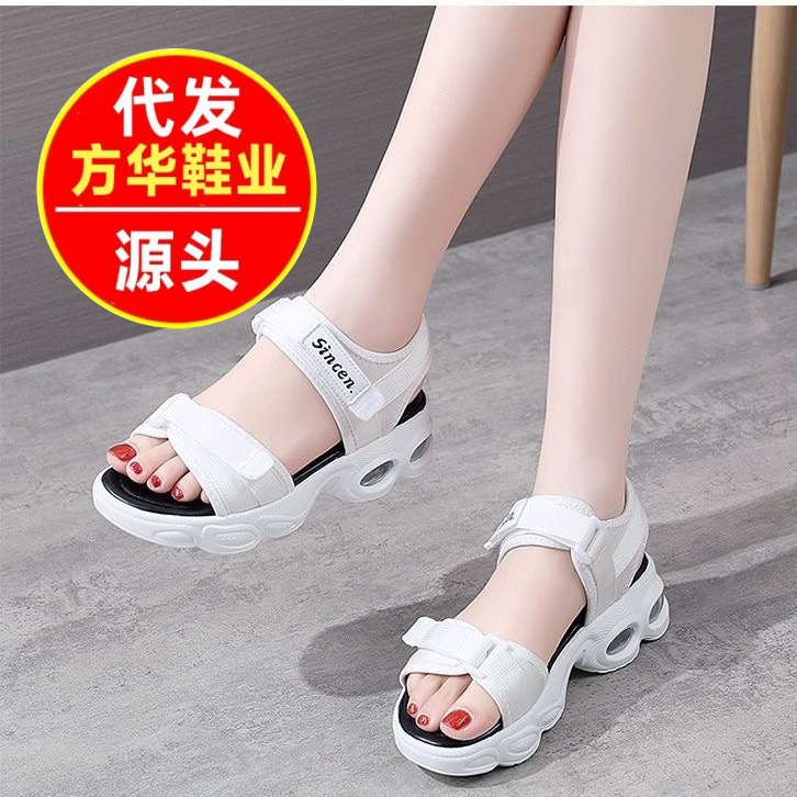 Sandallas deportivas de doble estrella de moda de verano para mujeres con almohadilla de aire con suela suave y cómoda, zapatos de playa de velcro con dedos abiertos