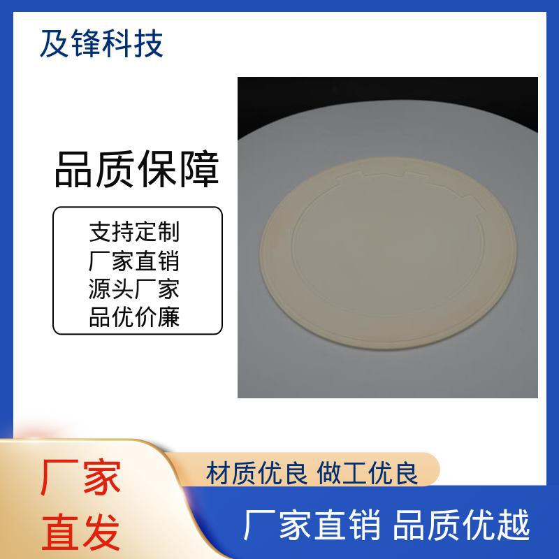 氮化铝陶瓷晶圆托盘 厂家直营 5N级纯度保障 拒绝金属污染 及锋