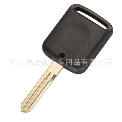 Car Keys 2-key straight plate remote control