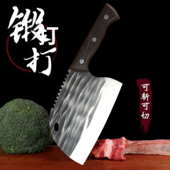 Trendy handmade forged kitchen knives: fish-head knife, stainless steel hammered-edge bone-chopping blade, slicing knife, and versatile kitchen tools