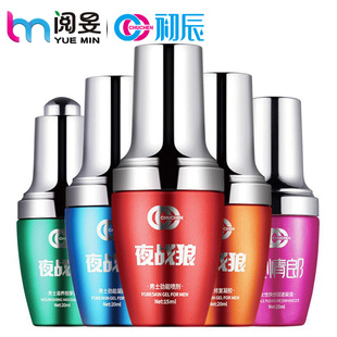 ҹ���Ǆ����ӕr������Ƥ���z�C��žž�z��Ħ�Ϳ�и߳�Һ��¶