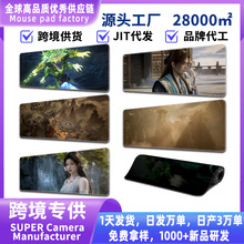 ��̖��������L������ˉ|mousepad����|��ˉ|���|��ˉ|�I�P�|