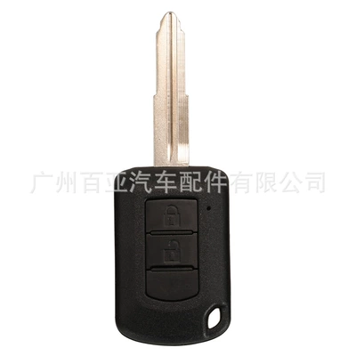 Suitable for Mitsubishi Yishen ASX Yige 2-key 3-key 4-key straight plate remote control car key shell replacement shell right embryo (Car Keys) - back-surface-2-keys