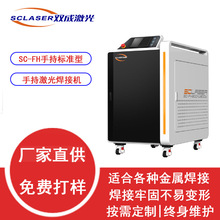 ��늙�ȫ�ԄӼ��⺸�әC�����ι̲���׃���⁽��ټ��⺸�әC�S��