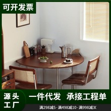 实木折叠餐桌家用小户型圆桌北欧复古餐桌椅组合多功能可伸缩桌子