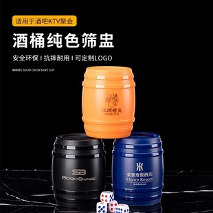 �Ӻ�A�ξ�Ͱĥɰ�������Ѿưɾ��^KTV�Y�ѺY��ɫ��ɫ��ҹ���Y��