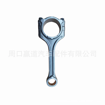 car engine connecting rod – Şatun