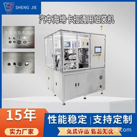 其他行业专用;其他电子制造;电子产品制造