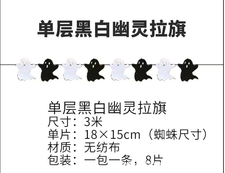 ハロウィーンの花を引っ張るカボチャの頭の魔女のお化け屋敷のバーの雰囲気は道具を配置します。|undefined