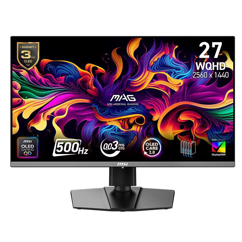Quantum lamp, LCD display, screen, x50, 26.5 inch, 500Hz