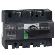 INS100 3P���ɿ���100Aǰ����ֱ����ת�ֱ����ɿ���28908