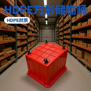 ����HDPE�Bֳ�����D��30-160L��������Ͱ����Ͱ����Ͱˮ�a�Bֳ