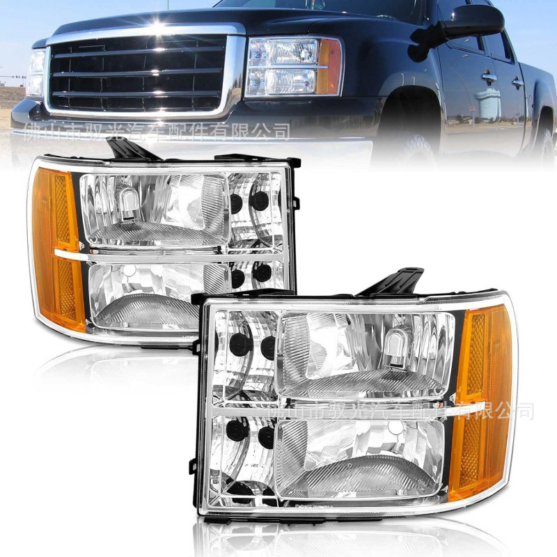 Suitable for GMC Sierra 2007-2013 models, Sierra pickup truck US-spec headlights, original halogen semi-assembly
