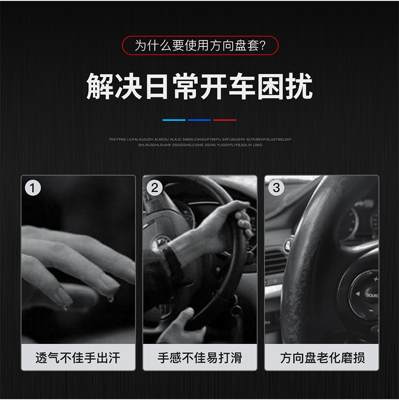 Suitable for Kia car steering wheel cover K3 smart running KX5 lion running K2 Selatu KX3 K4 Freddy K5 handle cover