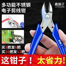 ¹����б���Q�������б���Q�ֹ����֙C�����QС����늹�ˮ���̽�