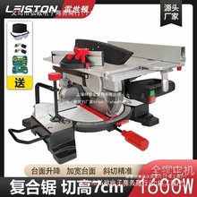 �����D�ͺ��б��䏃�����X�C�๦���и�Cľ����̨�45���нǙC