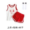 Red vest, shorts, black socks, 3 piece set