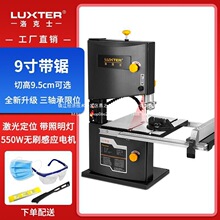 ���ʿ9��ľ����䏙C��䏙C�_�ϙC�����Π�̨ʽ����늄��и��