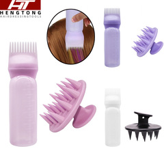 Hair wash bottle dry clean bottle rinse bottle hair dye bottle hair dye bottle medicinal bottle hair straightening pot hairdressing supplies