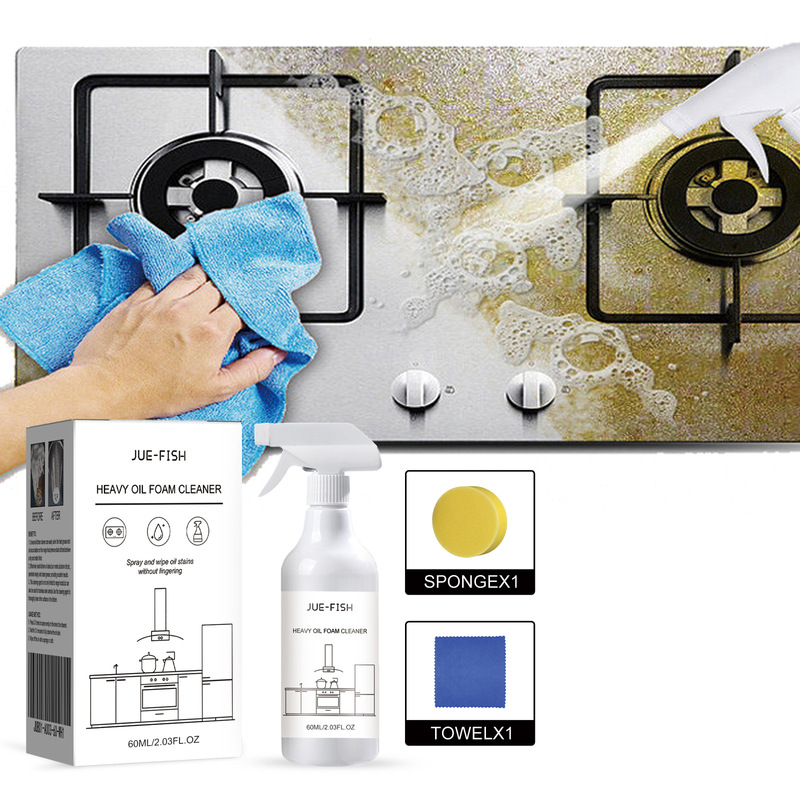 Jue-Fish Heavy Oil Stain Foam Cleaner Kitchen Stove Range Hood Wash Basin Oil Stain Removal Oil Stain Cleaner