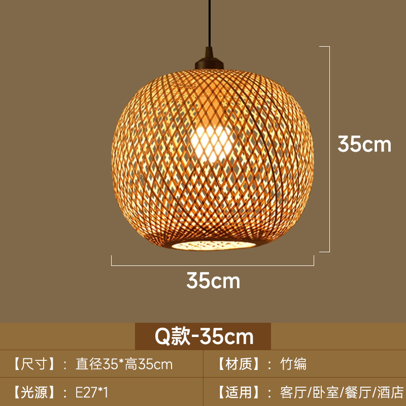 Lámpara colgante de bambú estilo chino-japonés para restaurante o salón de té
