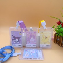 可爱卡通造型卡套萌趣双面透明儿童学生公交饭卡证件带挂绳保护套