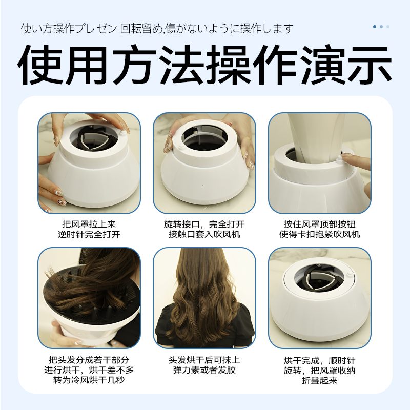 헤어 드라이어 후드 유니버설 인터페이스 유니버설 헤어 베이킹 후드 컬링 헤어 드라이어 헤어 드라이어