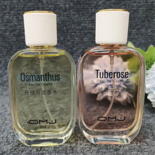 �W���їd�ӻ���������ˮŮ����𻨳־���������50ml���������ζ