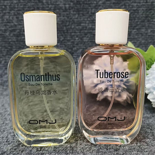 �W���їd�ӻ���������ˮŮ����𻨳־���������50ml���������ζ