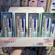 永生3077热敏可擦小学生正姿换墨囊钢笔礼盒装礼品超市文具店批发