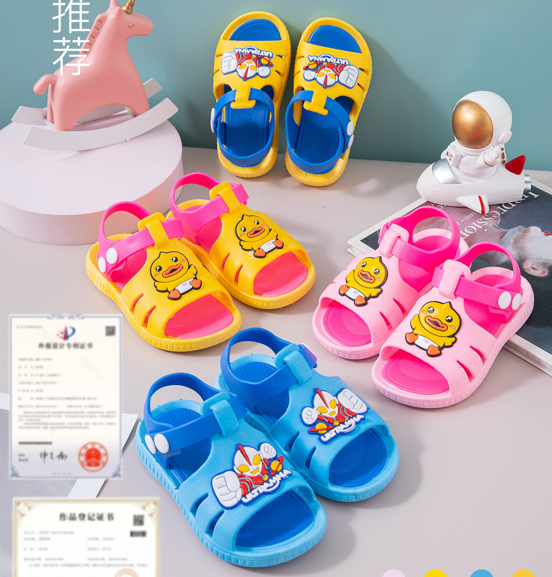 微信图片_20211228214416_副本