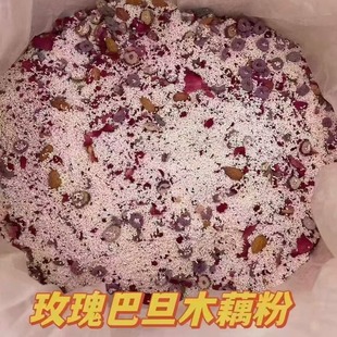 �ܽ���ɢ�bź�����l�I�B��ʹ�����ʳ�Թ���ź���Bθ��ؔ�ʳƷ