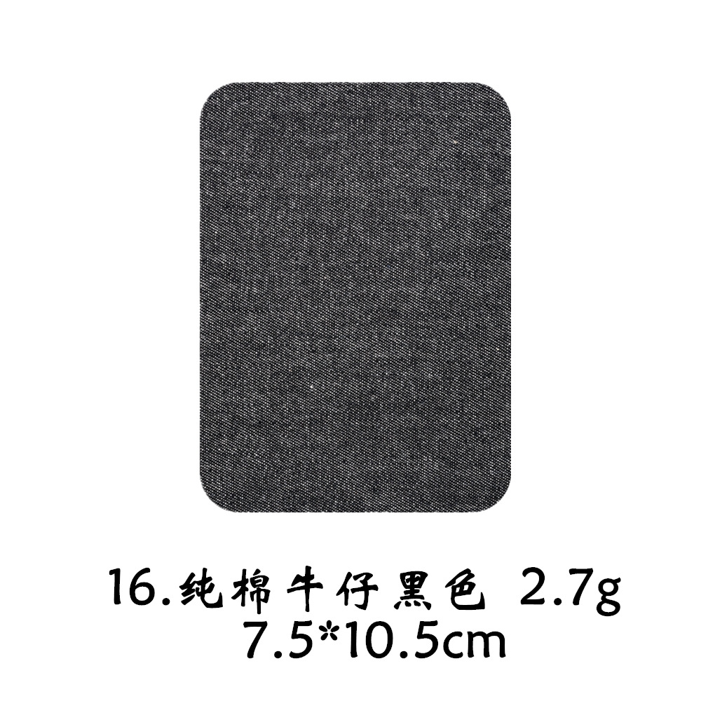 Parche de tela de algodón al por mayor parche de manga cuadrado parche de mezclilla camisa de suéter adhesivo de alta calidad parche de codo parche de rodilla