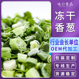 ζ��ʳƷ�S�� �F؛���lÓˮ���[Ȧ ���[�~ ����С���[�� ��ζ����