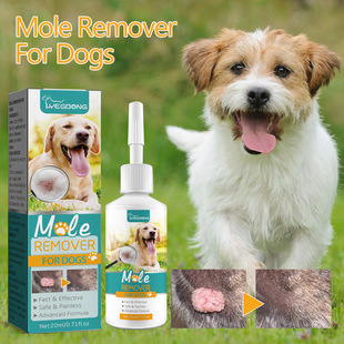 Yegbong Pet Wart Removal Liquid Pet Cleansing and Fading Skin Moles, Corns and Skin Care Wart Removal Liquid