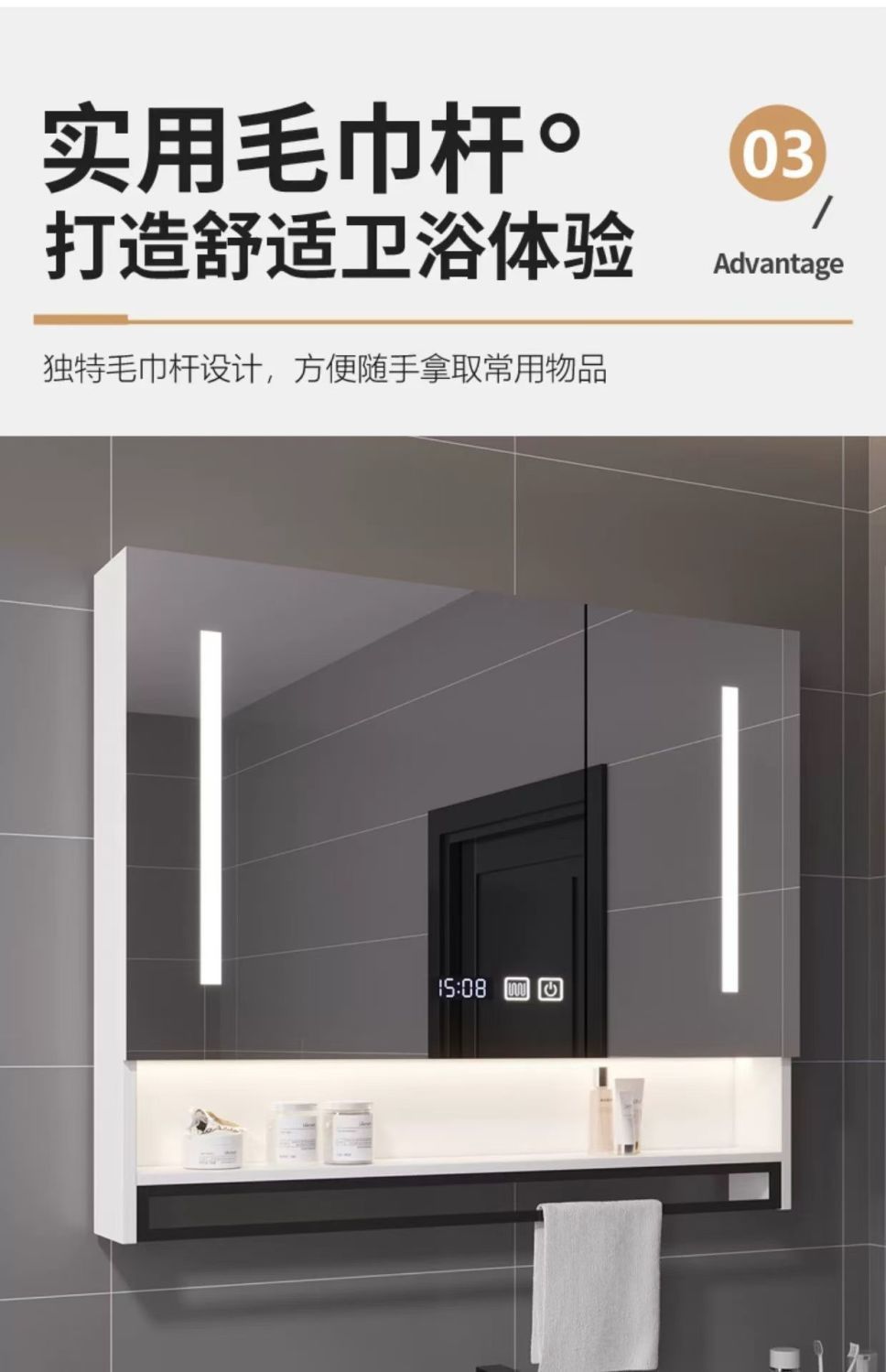 Smart mirror cabinet, bathroom mirror, individual bathroom shelf, dressing mirror, bathroom mirror combination, new and simple style now available Specification drawing