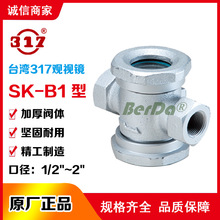 ̨��317�^ҕ�RSK-B1�Qҕ�R 317�����@ʾ�� �z�ۃ��ݼyʽ&nbsp;1/2"~2"