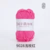 9028 light rose red