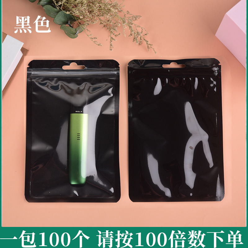 Bolsa ziplock de color bolsa de joyería linda etiqueta de la tarjeta gu bolsa de cremallera desgaste bolsa de herramientas de uñas bolsa de embalaje ins bolsa ziplock