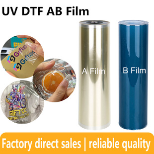 Novix Uv Dtf Ab Film 30Cm60Cm Crystal Lable Pet Roll Film