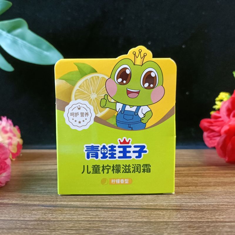 https://www.toonies.cn微信圖片_20211215111453.jpg_800x800.jpg