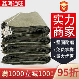 麻袋包邮快递物流打包建筑装修垃圾袋 编织袋加厚蛇皮袋子批发