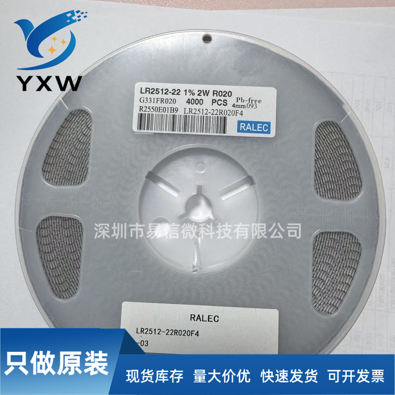 全新原装正品   VS-36MT160    D-63    支持含税   量大价优