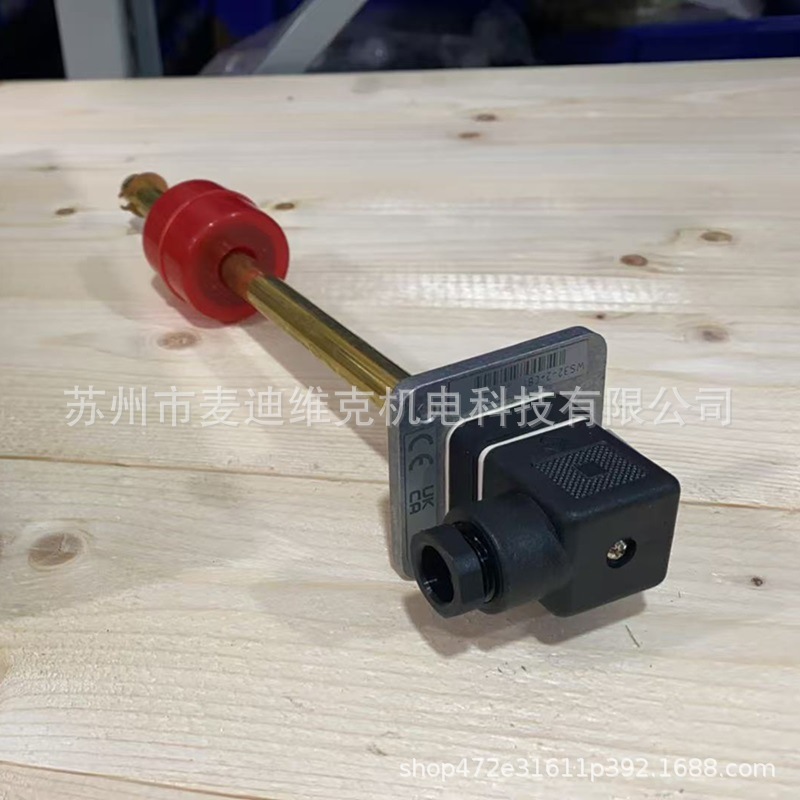 德国VOGEL福鸟品牌WS32-2+C81型号液位开关 杠杆开关 泵配件