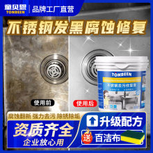 ͯؐ�����P䓸��g�ޏ̈́������坍����ϴ��������߀ԭˮ�۳��P��