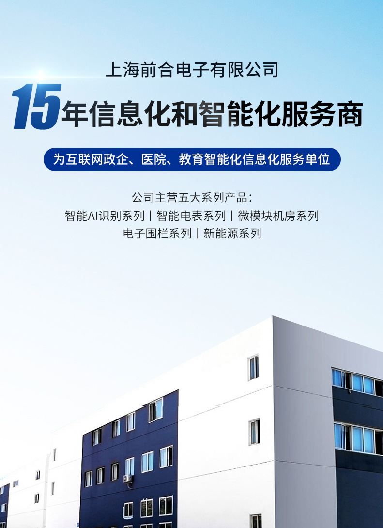 120Kw New Energy Electric Vehicle Universal Charging Pile Commercial 160Kw Dc Dual-Gun 60Kw Fast Charging Station