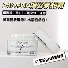 ���ް���EAORON��͸���˪���w��観־��B�w�̝����ٰ����˪