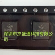 ȫ��ԭװ��Ʒ  CD3217B12  ��ֱ��