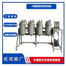 �S����ս��͙C�ĸ׽�80�����S�м�©�ʵ��ք���ս��͙C�S��