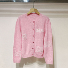 深圳南油2025冬女装 时尚圆领刺绣羊毛衫长袖针织开衫S250963